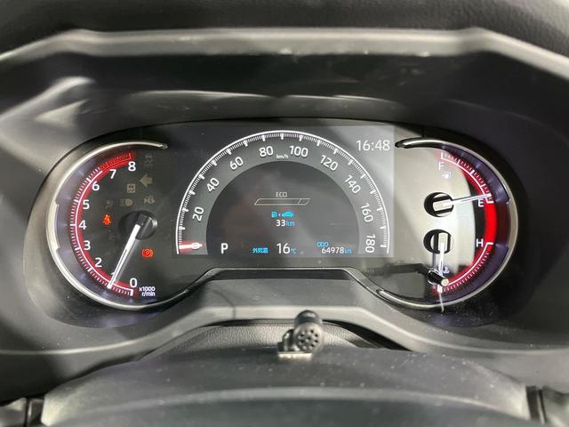 ＲＡＶ４ アドベンチャー　４ＷＤ　ＳＤナビ　バックカメラ　衝突被害軽減システム　レーダークルーズ　禁煙車　レザー調シート　前席シートエアコン　パワーシート　ドラレコ　コーナーセンサー　スマートキー　ＬＥＤヘッド（62枚目）