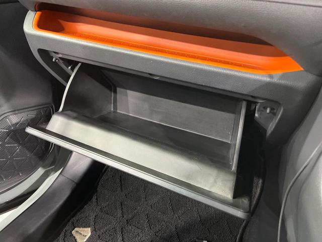 ＲＡＶ４ アドベンチャー　４ＷＤ　ＳＤナビ　バックカメラ　衝突被害軽減システム　レーダークルーズ　禁煙車　レザー調シート　前席シートエアコン　パワーシート　ドラレコ　コーナーセンサー　スマートキー　ＬＥＤヘッド（63枚目）