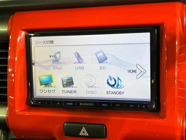 ハスラー Ｊスタイル　ＳＤナビ　衝突被害軽減システム　禁煙車　ドラレコ　コーナーセンサー　シートヒーター　スマートキー　ＨＩＤヘッド　オートライト　ＣＤ　地デジ　アイドリングストップ　アームレスト（35枚目）