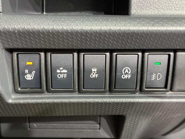 ハスラー Ｊスタイル　ＳＤナビ　衝突被害軽減システム　禁煙車　ドラレコ　コーナーセンサー　シートヒーター　スマートキー　ＨＩＤヘッド　オートライト　ＣＤ　地デジ　アイドリングストップ　アームレスト（38枚目）