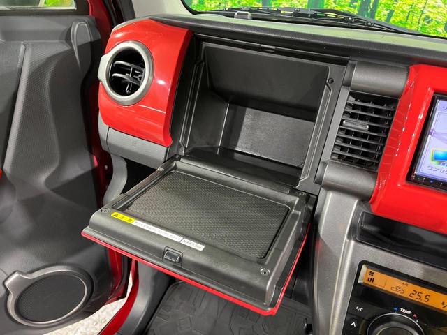 ハスラー Ｊスタイル　ＳＤナビ　衝突被害軽減システム　禁煙車　ドラレコ　コーナーセンサー　シートヒーター　スマートキー　ＨＩＤヘッド　オートライト　ＣＤ　地デジ　アイドリングストップ　アームレスト（54枚目）
