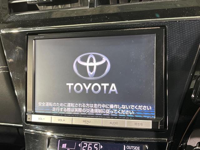 �y�����i�r�z�l�C�̏����i�r�𑕔��B�I�[�f�B�I�@�\���[�����Ă���A�a�����������������ڑ�����΂������̃X�}�z��l�o�R�v���C���[�̉��y���Đ��\�I�����̉^�]������Ɋy�����Ȃ�܂��I�I