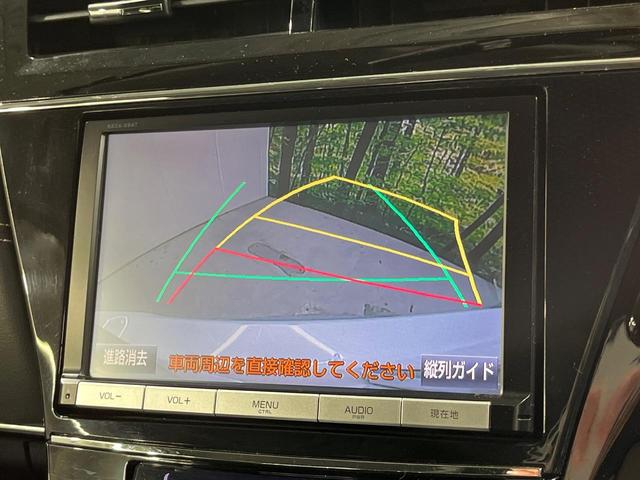 �y�o�b�N�J�����z���Ԏ��Ɍ�������A���^�C���f���Ŋm�F�ł��܂��B��^���Ǝ{�݂◧�̒��ԏ�ł̒��Ԏ���A��Ԃ̃o�b�N���ɑ劈��I�^�]�X�L���Ɋւ�炸�A����K�{�ƂȂ��������̂ЂƂł��I