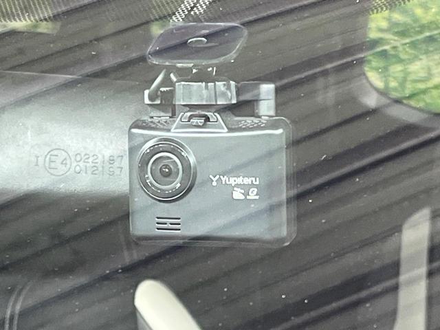 �y�h���C�u���R�[�_�[�z���S�E���S�ȃJ�[���C�t�ɕK�{�̃h���C�u���R�[�_�[�𑕔��I���s���͂������A������^�]�⎖�̂ɑ��������ۂ̏󋵂��f���ŋL�^���A����̃��X�N�ɔ����܂��B