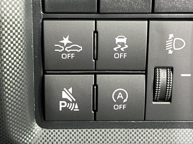 �y�N���A�����X�\�i�[�z�o���p�[�ɕt�����Z���T�[����Q�������m�I���̋����ɋ߂Â��ƃA���[�g�ŋ����Ă���܂��􋷂����ԃX�y�[�X��Ԍɓ��ꎞ�����S�ł��ˁ�