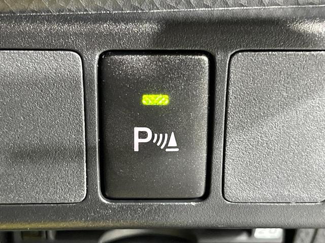 �y�N���A�����X�\�i�[�z�o���p�[�ɕt�����Z���T�[����Q�������m�I���̋����ɋ߂Â��ƃA���[�g�ŋ����Ă���܂��􋷂����ԃX�y�[�X��Ԍɓ��ꎞ�����S�ł��ˁ�