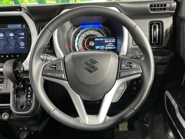 ハスラー ハイブリッドＸ　９インチメーカーナビ　全周囲カメラ　衝突軽減　レーダークルーズ　禁煙車　コーナーセンサー　スマートキー　ＬＥＤヘッド　純正１５インチアルミ　オートハイビーム　車線逸脱警報　オートライト（11枚目）