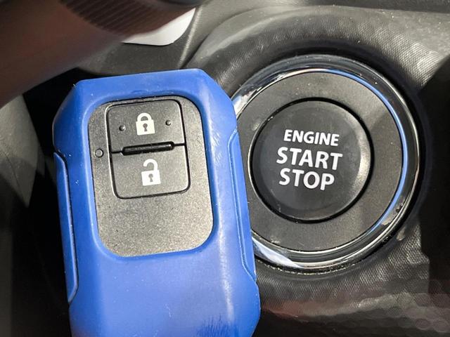 ハスラー ハイブリッドＸ　９インチメーカーナビ　全周囲カメラ　衝突軽減　レーダークルーズ　禁煙車　コーナーセンサー　スマートキー　ＬＥＤヘッド　純正１５インチアルミ　オートハイビーム　車線逸脱警報　オートライト（24枚目）