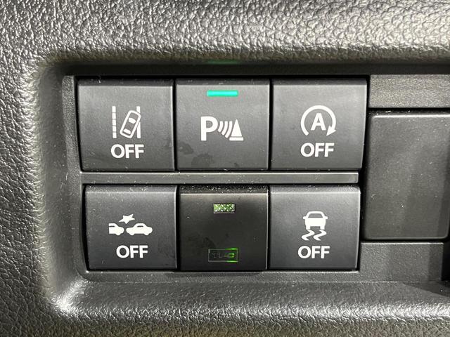 ハスラー ハイブリッドＸ　９インチメーカーナビ　全周囲カメラ　衝突軽減　レーダークルーズ　禁煙車　コーナーセンサー　スマートキー　ＬＥＤヘッド　純正１５インチアルミ　オートハイビーム　車線逸脱警報　オートライト（25枚目）