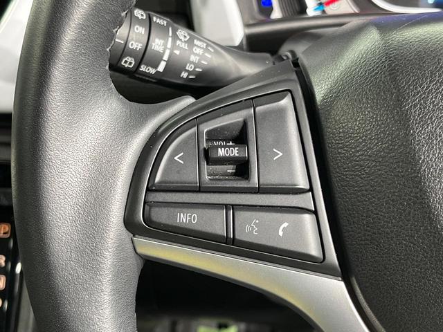 ハスラー ハイブリッドＸ　９インチメーカーナビ　全周囲カメラ　衝突軽減　レーダークルーズ　禁煙車　コーナーセンサー　スマートキー　ＬＥＤヘッド　純正１５インチアルミ　オートハイビーム　車線逸脱警報　オートライト（27枚目）