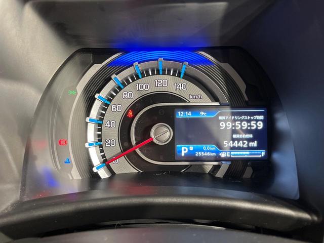 ハスラー ハイブリッドＸ　９インチメーカーナビ　全周囲カメラ　衝突軽減　レーダークルーズ　禁煙車　コーナーセンサー　スマートキー　ＬＥＤヘッド　純正１５インチアルミ　オートハイビーム　車線逸脱警報　オートライト（31枚目）