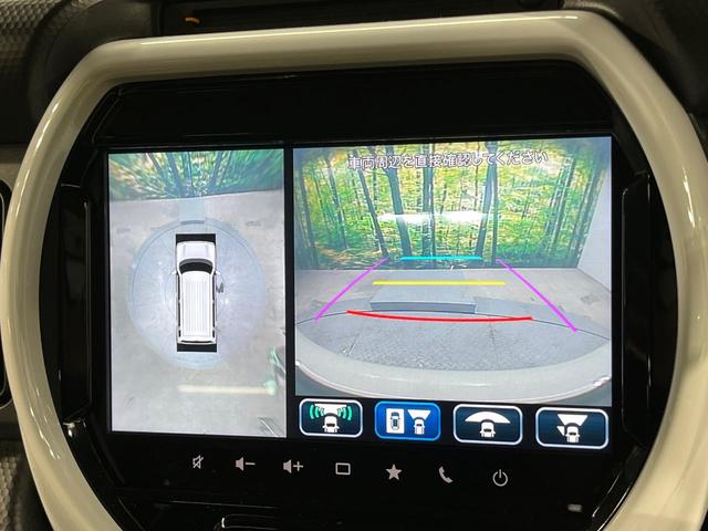 ハスラー ハイブリッドＸ　９インチメーカーナビ　全周囲カメラ　衝突軽減　レーダークルーズ　禁煙車　コーナーセンサー　スマートキー　ＬＥＤヘッド　純正１５インチアルミ　オートハイビーム　車線逸脱警報　オートライト（32枚目）