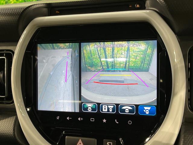 ハスラー ハイブリッドＸ　９インチメーカーナビ　全周囲カメラ　衝突軽減　レーダークルーズ　禁煙車　コーナーセンサー　スマートキー　ＬＥＤヘッド　純正１５インチアルミ　オートハイビーム　車線逸脱警報　オートライト（33枚目）