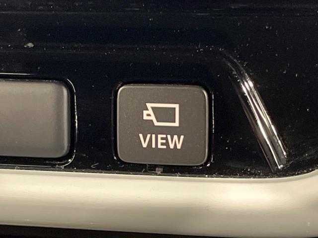 ハスラー ハイブリッドＸ　９インチメーカーナビ　全周囲カメラ　衝突軽減　レーダークルーズ　禁煙車　コーナーセンサー　スマートキー　ＬＥＤヘッド　純正１５インチアルミ　オートハイビーム　車線逸脱警報　オートライト（34枚目）