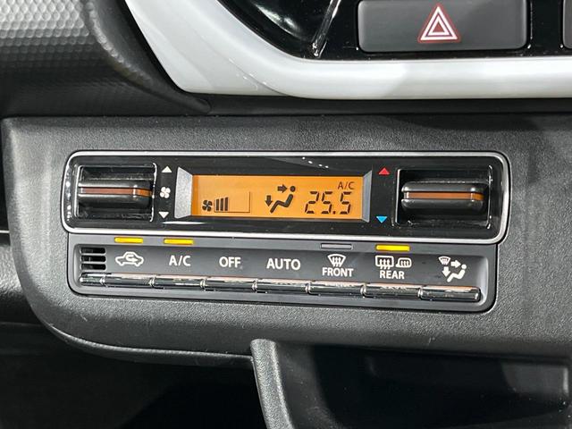 ハスラー ハイブリッドＸ　９インチメーカーナビ　全周囲カメラ　衝突軽減　レーダークルーズ　禁煙車　コーナーセンサー　スマートキー　ＬＥＤヘッド　純正１５インチアルミ　オートハイビーム　車線逸脱警報　オートライト（36枚目）