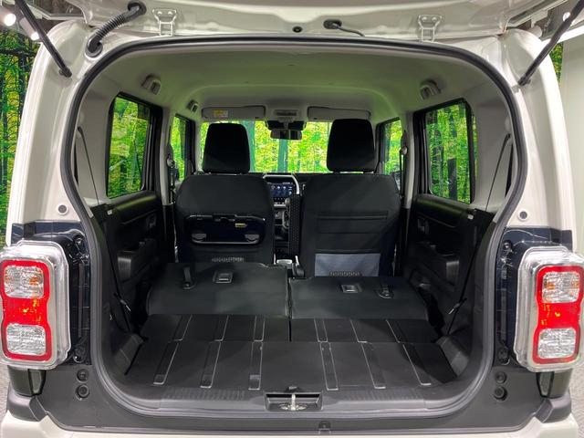 ハスラー ハイブリッドＸ　９インチメーカーナビ　全周囲カメラ　衝突軽減　レーダークルーズ　禁煙車　コーナーセンサー　スマートキー　ＬＥＤヘッド　純正１５インチアルミ　オートハイビーム　車線逸脱警報　オートライト（51枚目）