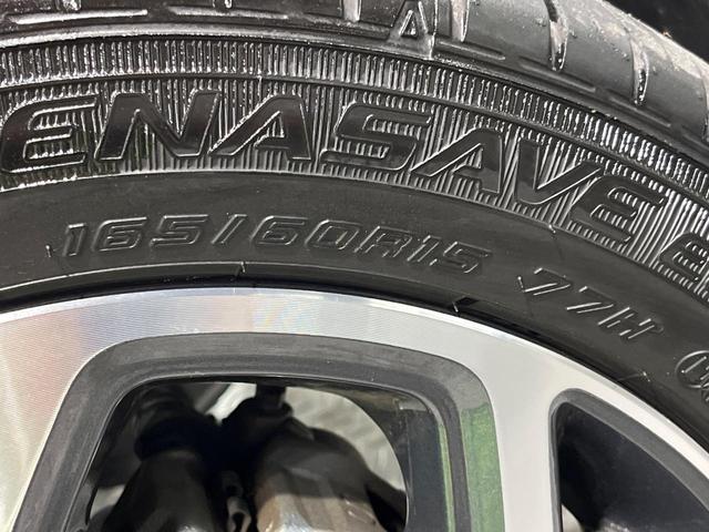 ハスラー ハイブリッドＸ　９インチメーカーナビ　全周囲カメラ　衝突軽減　レーダークルーズ　禁煙車　コーナーセンサー　スマートキー　ＬＥＤヘッド　純正１５インチアルミ　オートハイビーム　車線逸脱警報　オートライト（57枚目）