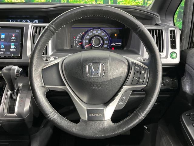 ステップワゴンスパーダ Ｚ　クールスピリット　両側電動ドア　８インチナビ　後席モニター　禁煙車　スマートキー　ＨＩＤヘッド　ビルトインＥＴＣ　クルコン　純正１５インチアルミ　オートエアコン　Ｂｌｕｅｔｏｏｔｈ　ＣＤ　フルセグ（12枚目）