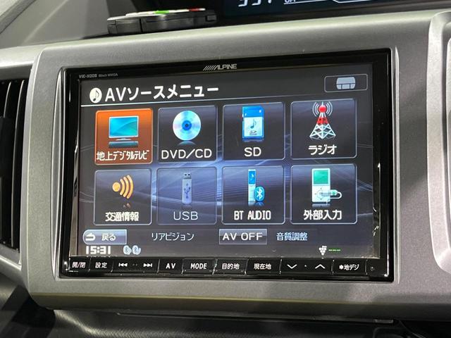 ステップワゴンスパーダ Ｚ　クールスピリット　両側電動ドア　８インチナビ　後席モニター　禁煙車　スマートキー　ＨＩＤヘッド　ビルトインＥＴＣ　クルコン　純正１５インチアルミ　オートエアコン　Ｂｌｕｅｔｏｏｔｈ　ＣＤ　フルセグ（26枚目）