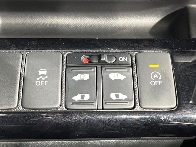 ステップワゴンスパーダ Ｚ　クールスピリット　両側電動ドア　８インチナビ　後席モニター　禁煙車　スマートキー　ＨＩＤヘッド　ビルトインＥＴＣ　クルコン　純正１５インチアルミ　オートエアコン　Ｂｌｕｅｔｏｏｔｈ　ＣＤ　フルセグ（32枚目）