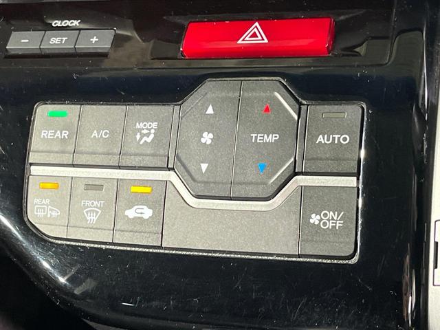 ステップワゴンスパーダ Ｚ　クールスピリット　両側電動ドア　８インチナビ　後席モニター　禁煙車　スマートキー　ＨＩＤヘッド　ビルトインＥＴＣ　クルコン　純正１５インチアルミ　オートエアコン　Ｂｌｕｅｔｏｏｔｈ　ＣＤ　フルセグ（35枚目）