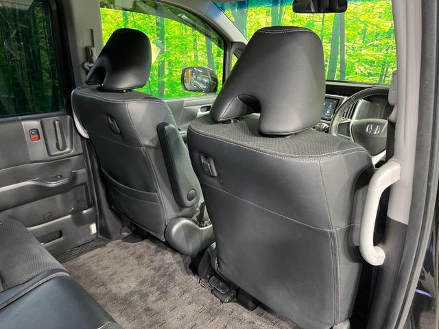 ステップワゴンスパーダ Ｚ　クールスピリット　両側電動ドア　８インチナビ　後席モニター　禁煙車　スマートキー　ＨＩＤヘッド　ビルトインＥＴＣ　クルコン　純正１５インチアルミ　オートエアコン　Ｂｌｕｅｔｏｏｔｈ　ＣＤ　フルセグ（45枚目）