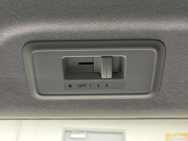 ステップワゴンスパーダ Ｚ　クールスピリット　両側電動ドア　８インチナビ　後席モニター　禁煙車　スマートキー　ＨＩＤヘッド　ビルトインＥＴＣ　クルコン　純正１５インチアルミ　オートエアコン　Ｂｌｕｅｔｏｏｔｈ　ＣＤ　フルセグ（46枚目）