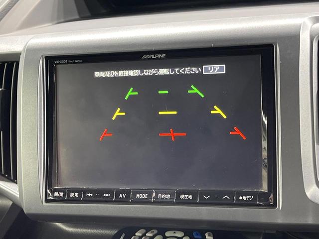 ステップワゴンスパーダ Ｚ　クールスピリット　両側電動ドア　８インチナビ　後席モニター　禁煙車　スマートキー　ＨＩＤヘッド　ビルトインＥＴＣ　クルコン　純正１５インチアルミ　オートエアコン　Ｂｌｕｅｔｏｏｔｈ　ＣＤ　フルセグ（52枚目）