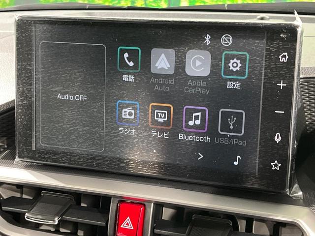 ライズ Ｚ　登録済未使用車　全周囲カメラ　衝突被害軽減システム　コーナーセンサー　スマートキー　ＬＥＤヘッド　純正１７インチアルミ　車線逸脱警報　オートライト　オートエアコン　Ｂｌｕｅｔｏｏｔｈ　地デジ（4枚目）