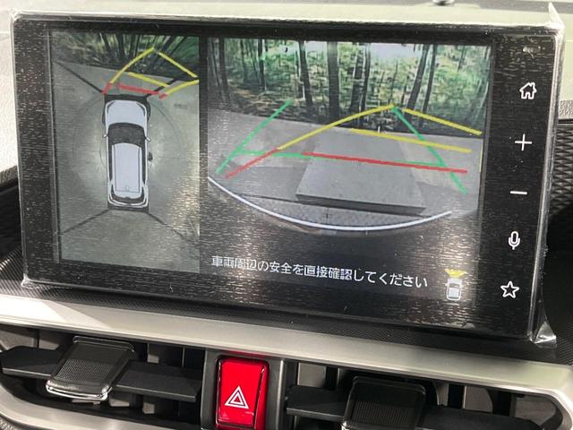 ライズ Ｚ　登録済未使用車　全周囲カメラ　衝突被害軽減システム　コーナーセンサー　スマートキー　ＬＥＤヘッド　純正１７インチアルミ　車線逸脱警報　オートライト　オートエアコン　Ｂｌｕｅｔｏｏｔｈ　地デジ（5枚目）