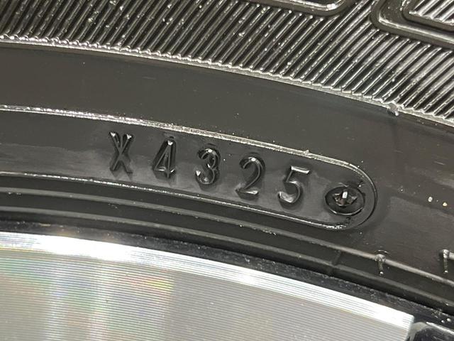 ライズ Ｚ　登録済未使用車　全周囲カメラ　衝突被害軽減システム　コーナーセンサー　スマートキー　ＬＥＤヘッド　純正１７インチアルミ　車線逸脱警報　オートライト　オートエアコン　Ｂｌｕｅｔｏｏｔｈ　地デジ（24枚目）