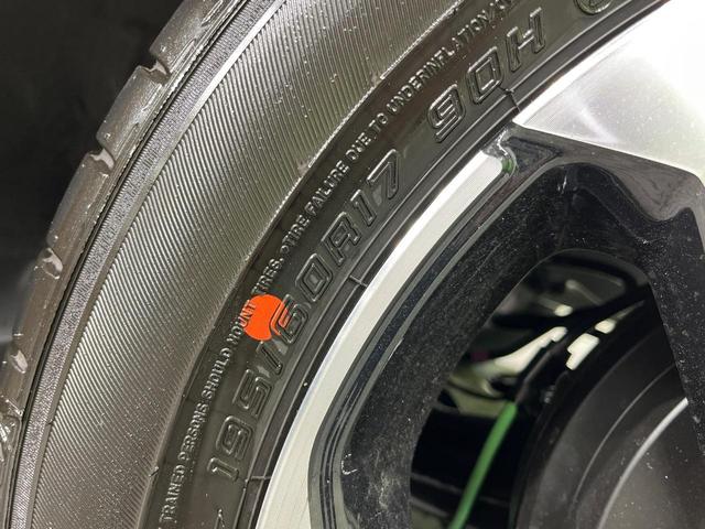 ライズ Ｚ　登録済未使用車　全周囲カメラ　衝突被害軽減システム　コーナーセンサー　スマートキー　ＬＥＤヘッド　純正１７インチアルミ　車線逸脱警報　オートライト　オートエアコン　Ｂｌｕｅｔｏｏｔｈ　地デジ（25枚目）