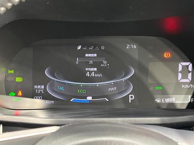 ライズ Ｚ　登録済未使用車　全周囲カメラ　衝突被害軽減システム　コーナーセンサー　スマートキー　ＬＥＤヘッド　純正１７インチアルミ　車線逸脱警報　オートライト　オートエアコン　Ｂｌｕｅｔｏｏｔｈ　地デジ（30枚目）