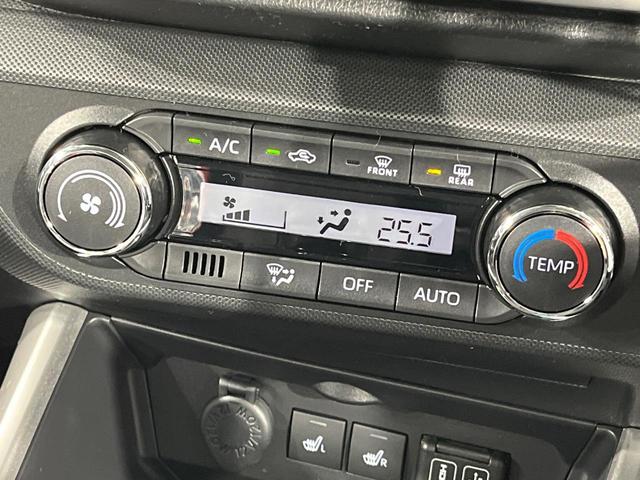 ライズ Ｚ　登録済未使用車　全周囲カメラ　衝突被害軽減システム　コーナーセンサー　スマートキー　ＬＥＤヘッド　純正１７インチアルミ　車線逸脱警報　オートライト　オートエアコン　Ｂｌｕｅｔｏｏｔｈ　地デジ（35枚目）