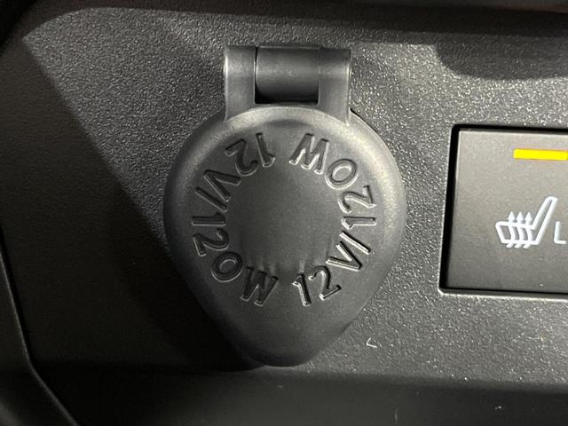 ライズ Ｚ　登録済未使用車　全周囲カメラ　衝突被害軽減システム　コーナーセンサー　スマートキー　ＬＥＤヘッド　純正１７インチアルミ　車線逸脱警報　オートライト　オートエアコン　Ｂｌｕｅｔｏｏｔｈ　地デジ（37枚目）