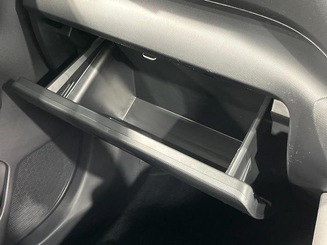 ライズ Ｚ　登録済未使用車　全周囲カメラ　衝突被害軽減システム　コーナーセンサー　スマートキー　ＬＥＤヘッド　純正１７インチアルミ　車線逸脱警報　オートライト　オートエアコン　Ｂｌｕｅｔｏｏｔｈ　地デジ（44枚目）