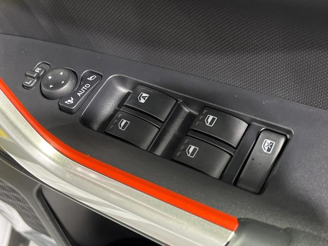 ライズ Ｚ　登録済未使用車　全周囲カメラ　衝突被害軽減システム　コーナーセンサー　スマートキー　ＬＥＤヘッド　純正１７インチアルミ　車線逸脱警報　オートライト　オートエアコン　Ｂｌｕｅｔｏｏｔｈ　地デジ（46枚目）