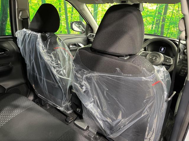 ライズ Ｚ　登録済未使用車　全周囲カメラ　衝突被害軽減システム　コーナーセンサー　スマートキー　ＬＥＤヘッド　純正１７インチアルミ　車線逸脱警報　オートライト　オートエアコン　Ｂｌｕｅｔｏｏｔｈ　地デジ（59枚目）