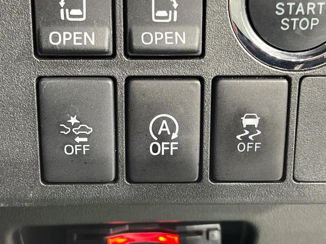 ウェイク Ｇターボ　レジャーエディションＳＡＩＩ　両側電動ドア　ＳＤナビ　バックカメラ　衝突軽減　禁煙車　ドラレコ　スマートキー　ＬＥＤヘッド　ＥＴＣ　純正１５インチアルミ　車線逸脱警報　オートライト　オートエアコン　Ｂｌｕｅｔｏｏｔｈ（26枚目）