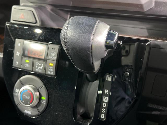 ウェイク Ｇターボ　レジャーエディションＳＡＩＩ　両側電動ドア　ＳＤナビ　バックカメラ　衝突軽減　禁煙車　ドラレコ　スマートキー　ＬＥＤヘッド　ＥＴＣ　純正１５インチアルミ　車線逸脱警報　オートライト　オートエアコン　Ｂｌｕｅｔｏｏｔｈ（32枚目）