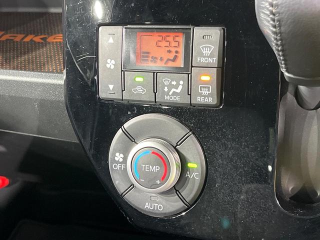 ウェイク Ｇターボ　レジャーエディションＳＡＩＩ　両側電動ドア　ＳＤナビ　バックカメラ　衝突軽減　禁煙車　ドラレコ　スマートキー　ＬＥＤヘッド　ＥＴＣ　純正１５インチアルミ　車線逸脱警報　オートライト　オートエアコン　Ｂｌｕｅｔｏｏｔｈ（33枚目）