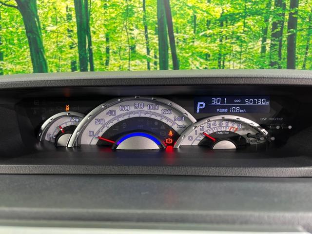 ウェイク Ｇターボ　レジャーエディションＳＡＩＩ　両側電動ドア　ＳＤナビ　バックカメラ　衝突軽減　禁煙車　ドラレコ　スマートキー　ＬＥＤヘッド　ＥＴＣ　純正１５インチアルミ　車線逸脱警報　オートライト　オートエアコン　Ｂｌｕｅｔｏｏｔｈ（34枚目）