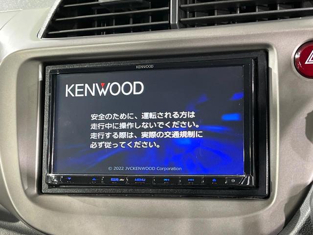 フィット Ｇ　ＭＴ車　ＳＤナビ　バックカメラ　禁煙車　ドライブレコーダー　ＥＴＣ　Ｂｌｕｅｔｏｏｔｈ　フルセグＴＶ　ＣＤ再生（4枚目）