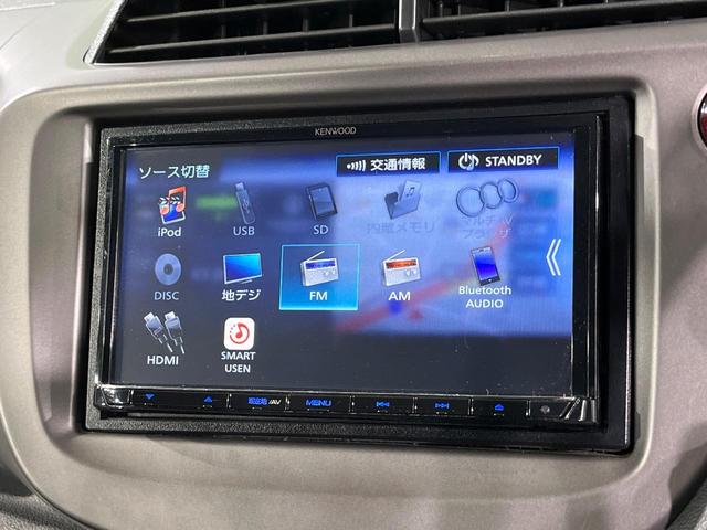 フィット Ｇ　ＭＴ車　ＳＤナビ　バックカメラ　禁煙車　ドライブレコーダー　ＥＴＣ　Ｂｌｕｅｔｏｏｔｈ　フルセグＴＶ　ＣＤ再生（25枚目）