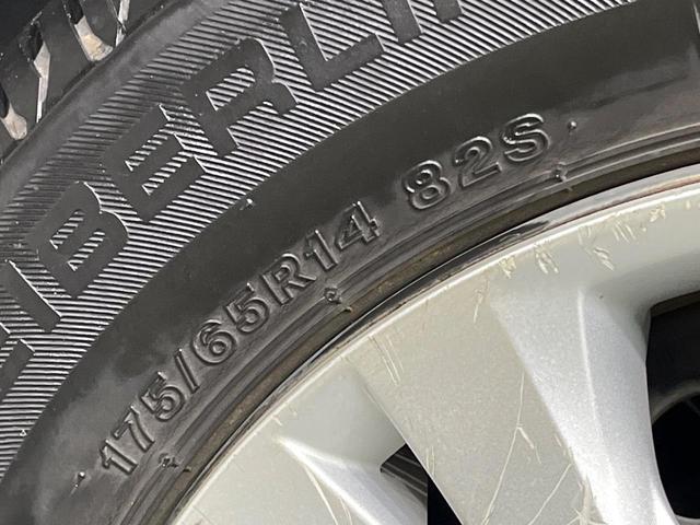 フィット Ｇ　ＭＴ車　ＳＤナビ　バックカメラ　禁煙車　ドライブレコーダー　ＥＴＣ　Ｂｌｕｅｔｏｏｔｈ　フルセグＴＶ　ＣＤ再生（46枚目）