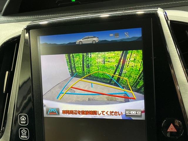 プリウスＰＨＶ Ｓナビパッケージ・ＧＲスポーツ　１１．６インチメーカーナビ　バックカメラ　衝突被害軽減システム　禁煙車　ハーフレザーシート　スマートキー　ＬＥＤヘッド　ＥＴＣ２．０　純正１８インチアルミ　車線逸脱警報　オートライト　オートエアコン（5枚目）