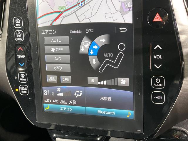 プリウスＰＨＶ Ｓナビパッケージ・ＧＲスポーツ　１１．６インチメーカーナビ　バックカメラ　衝突被害軽減システム　禁煙車　ハーフレザーシート　スマートキー　ＬＥＤヘッド　ＥＴＣ２．０　純正１８インチアルミ　車線逸脱警報　オートライト　オートエアコン（34枚目）