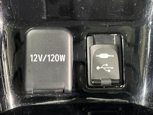 プリウスＰＨＶ Ｓナビパッケージ・ＧＲスポーツ　１１．６インチメーカーナビ　バックカメラ　衝突被害軽減システム　禁煙車　ハーフレザーシート　スマートキー　ＬＥＤヘッド　ＥＴＣ２．０　純正１８インチアルミ　車線逸脱警報　オートライト　オートエアコン（37枚目）