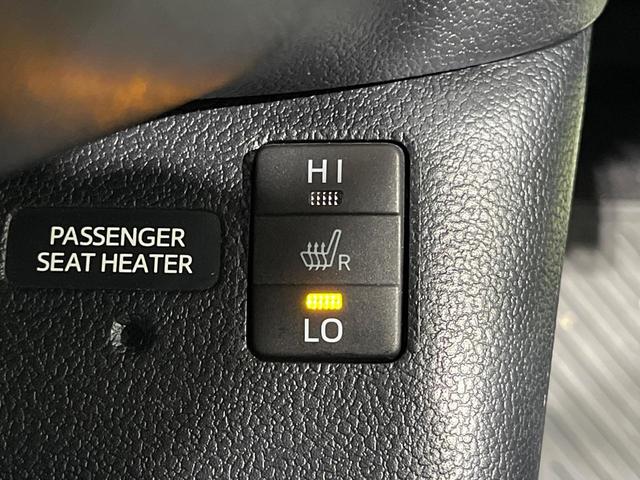 プリウスＰＨＶ Ｓナビパッケージ・ＧＲスポーツ　１１．６インチメーカーナビ　バックカメラ　衝突被害軽減システム　禁煙車　ハーフレザーシート　スマートキー　ＬＥＤヘッド　ＥＴＣ２．０　純正１８インチアルミ　車線逸脱警報　オートライト　オートエアコン（38枚目）