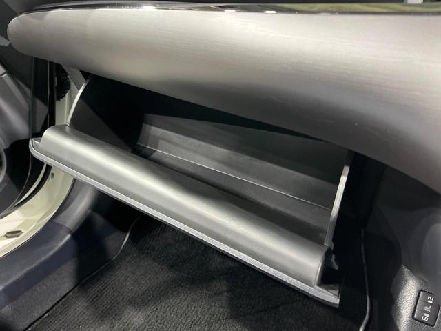 プリウスＰＨＶ Ｓナビパッケージ・ＧＲスポーツ　１１．６インチメーカーナビ　バックカメラ　衝突被害軽減システム　禁煙車　ハーフレザーシート　スマートキー　ＬＥＤヘッド　ＥＴＣ２．０　純正１８インチアルミ　車線逸脱警報　オートライト　オートエアコン（39枚目）